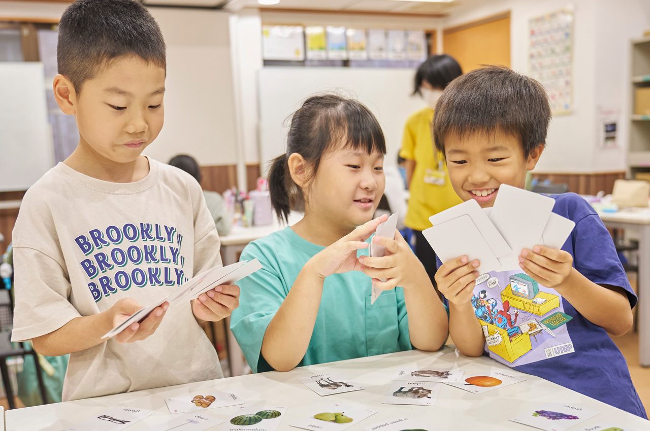 ECC学童スクール